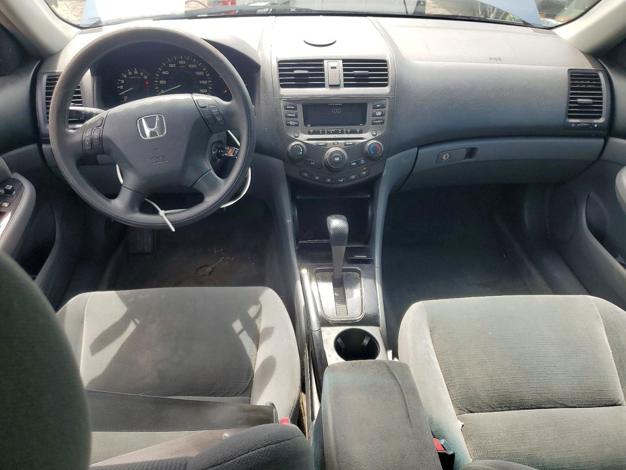 2007 Honda Accord Se Blue vin: 1HGCM56377A084050