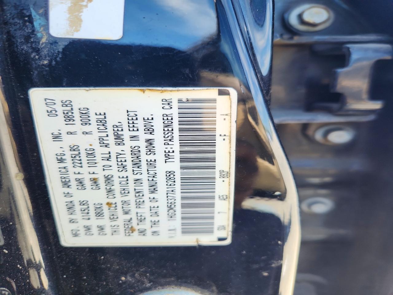 2007 Honda Accord Se Black vin: 1HGCM56377A162858