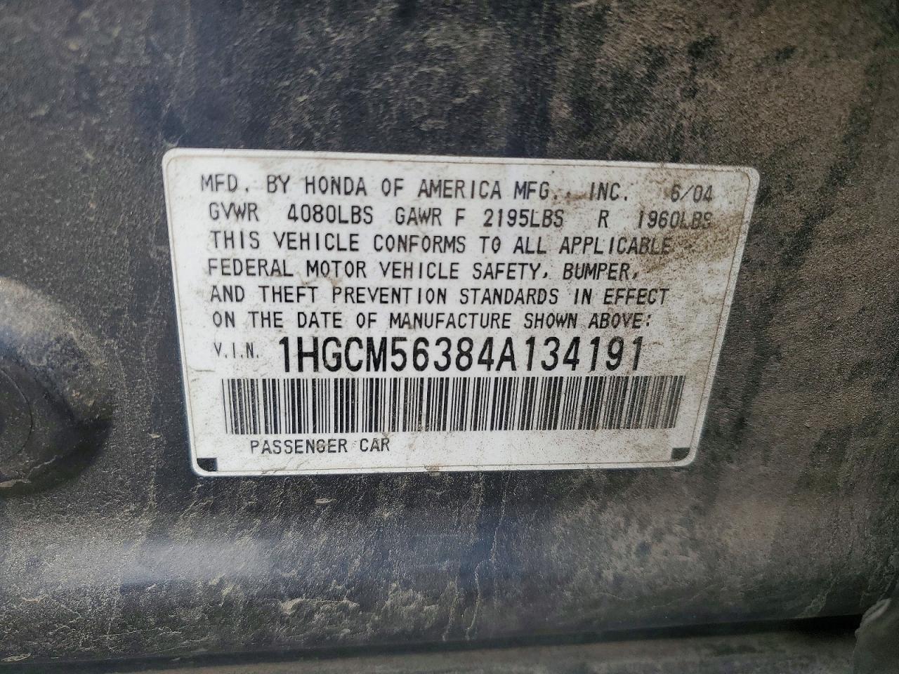 2004 Honda Accord Lx Серый vin: 1HGCM56384A134191
