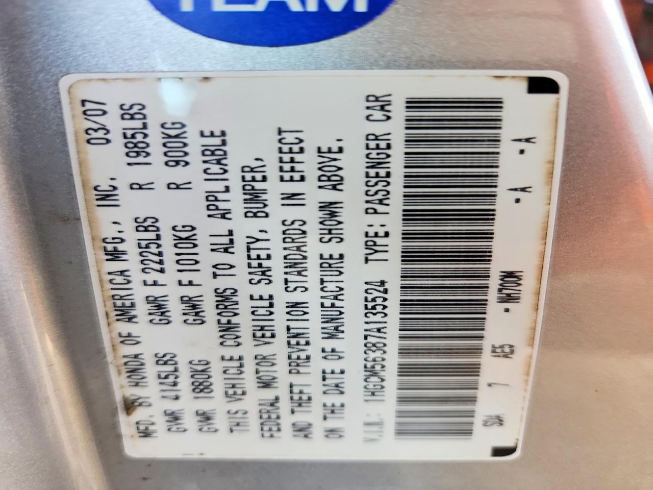 2007 Honda Accord Se Silver vin: 1HGCM56387A135524