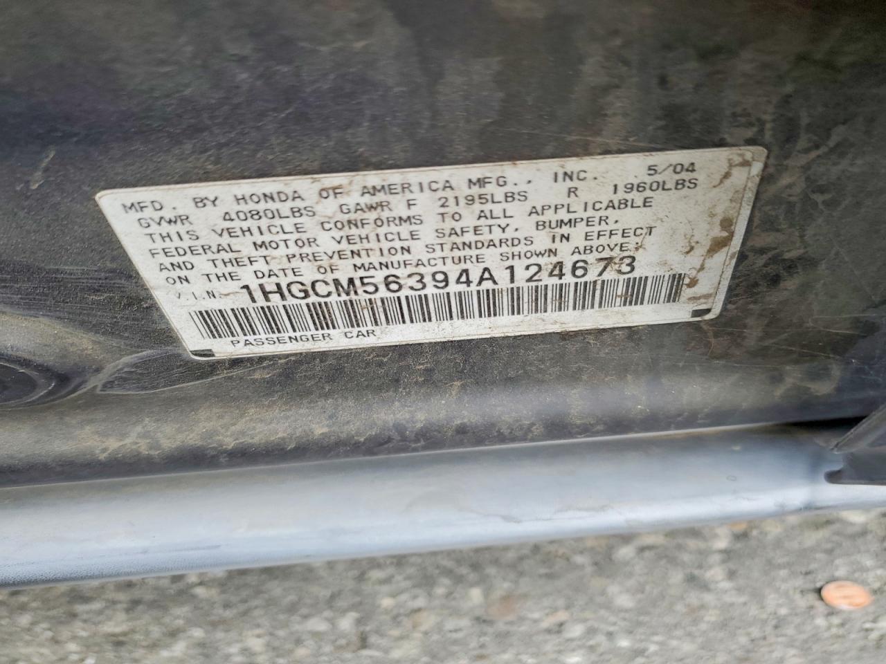 2004 Honda Accord Lx Серый vin: 1HGCM56394A124673