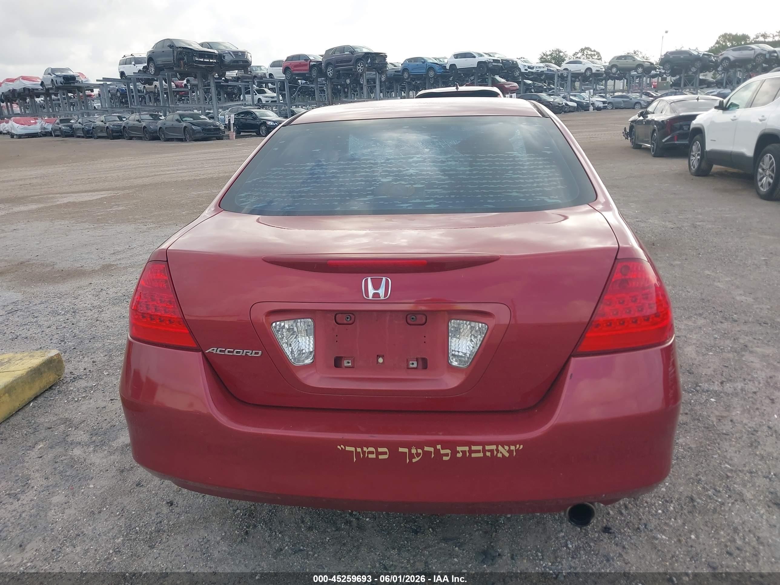 2007 Honda Accord 2.4 Se Red vin: 1HGCM56397A057514