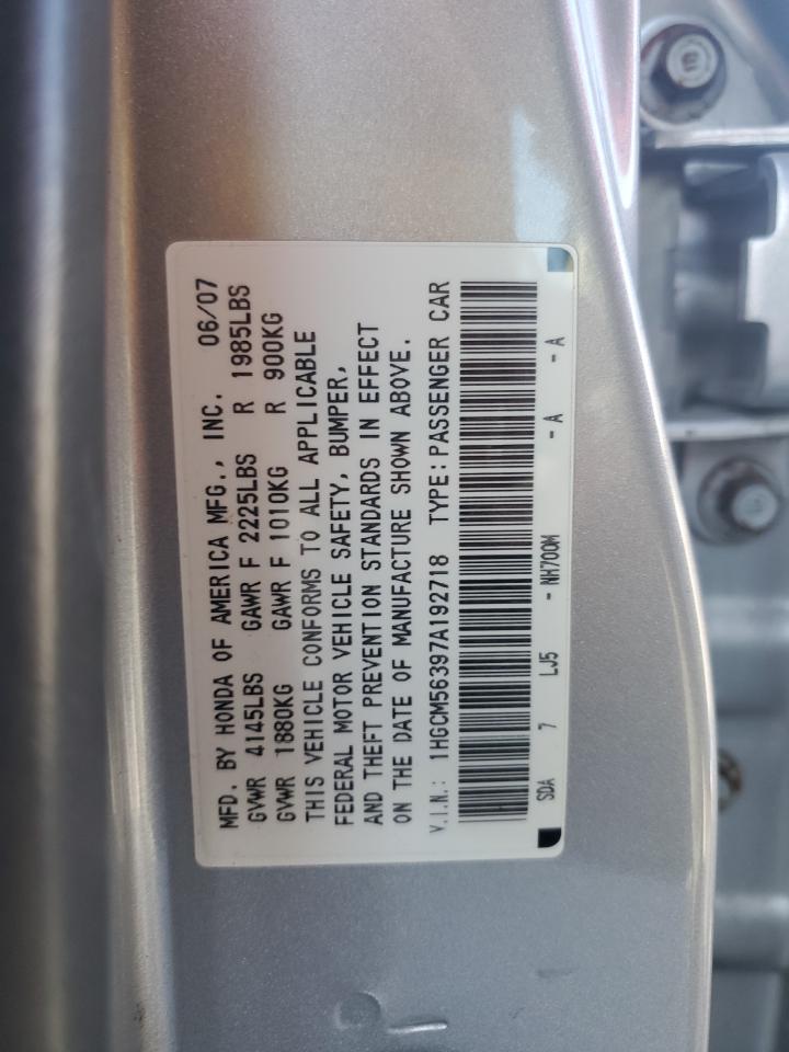 2007 Honda Accord Gray vin: 1HGCM56397A192718