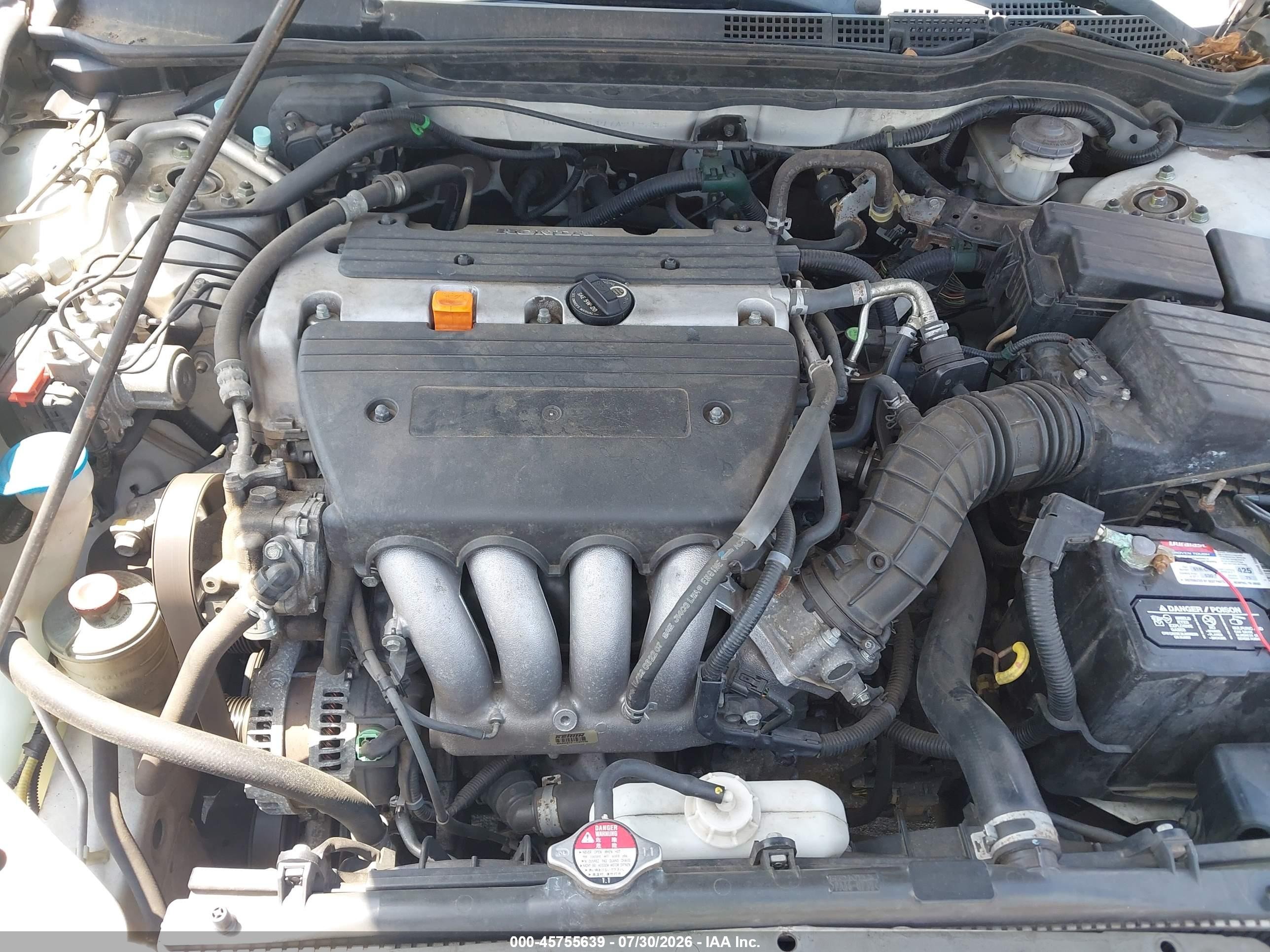 2007 Honda Accord 2.4 Se White vin: 1HGCM56397A212353