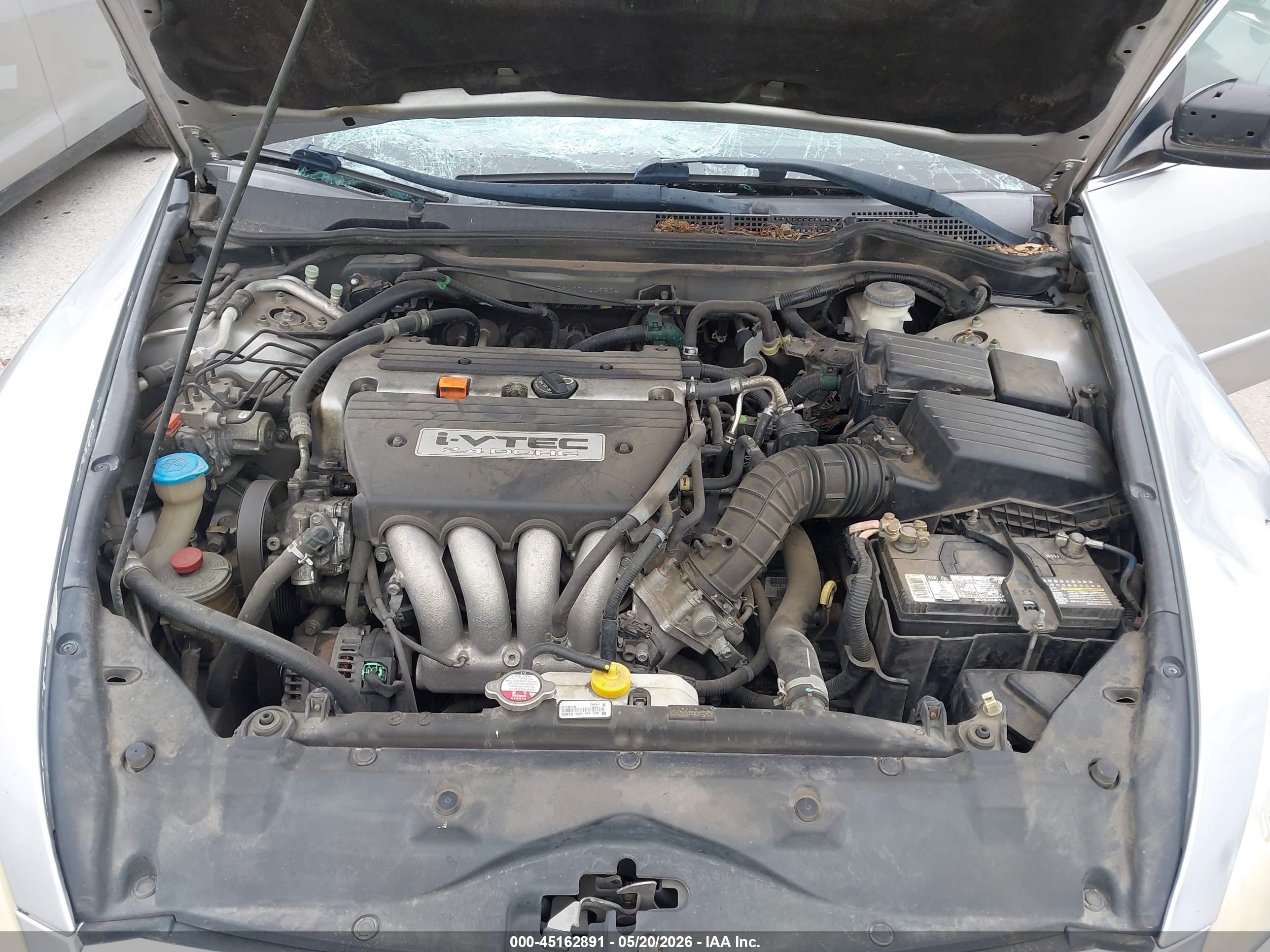 2007 Honda Accord 2.4 Lx Серебряный vin: 1HGCM56407A209804