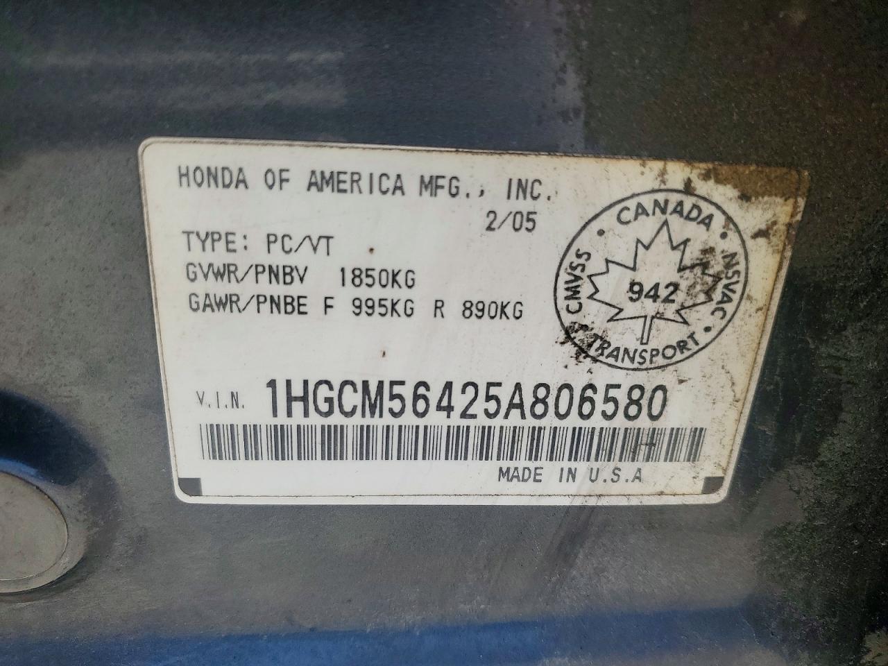 2005 Honda Accord Lx Синий vin: 1HGCM56425A806580