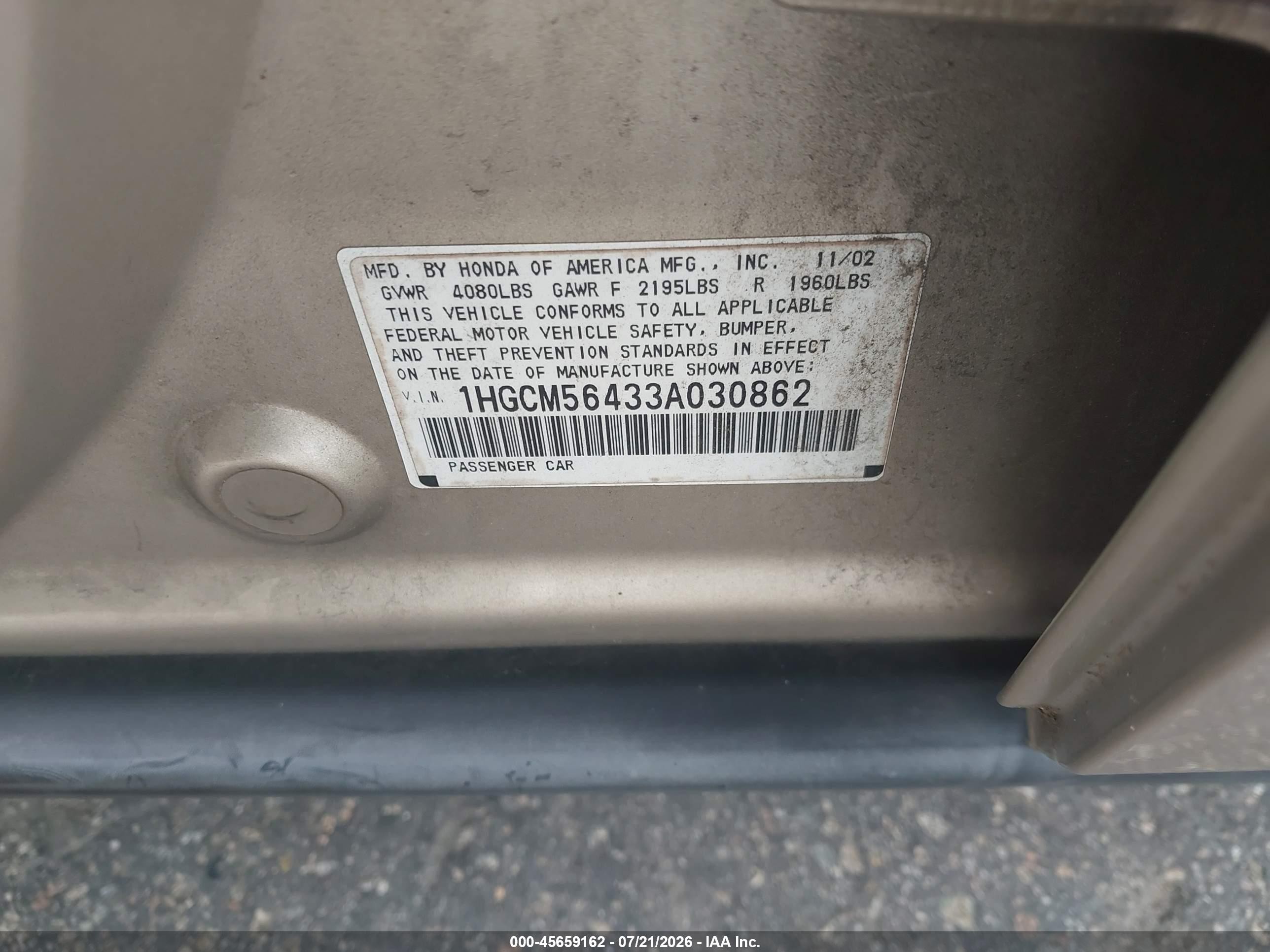 2003 Honda Accord Sdn Lx Золотой vin: 1HGCM56433A030862