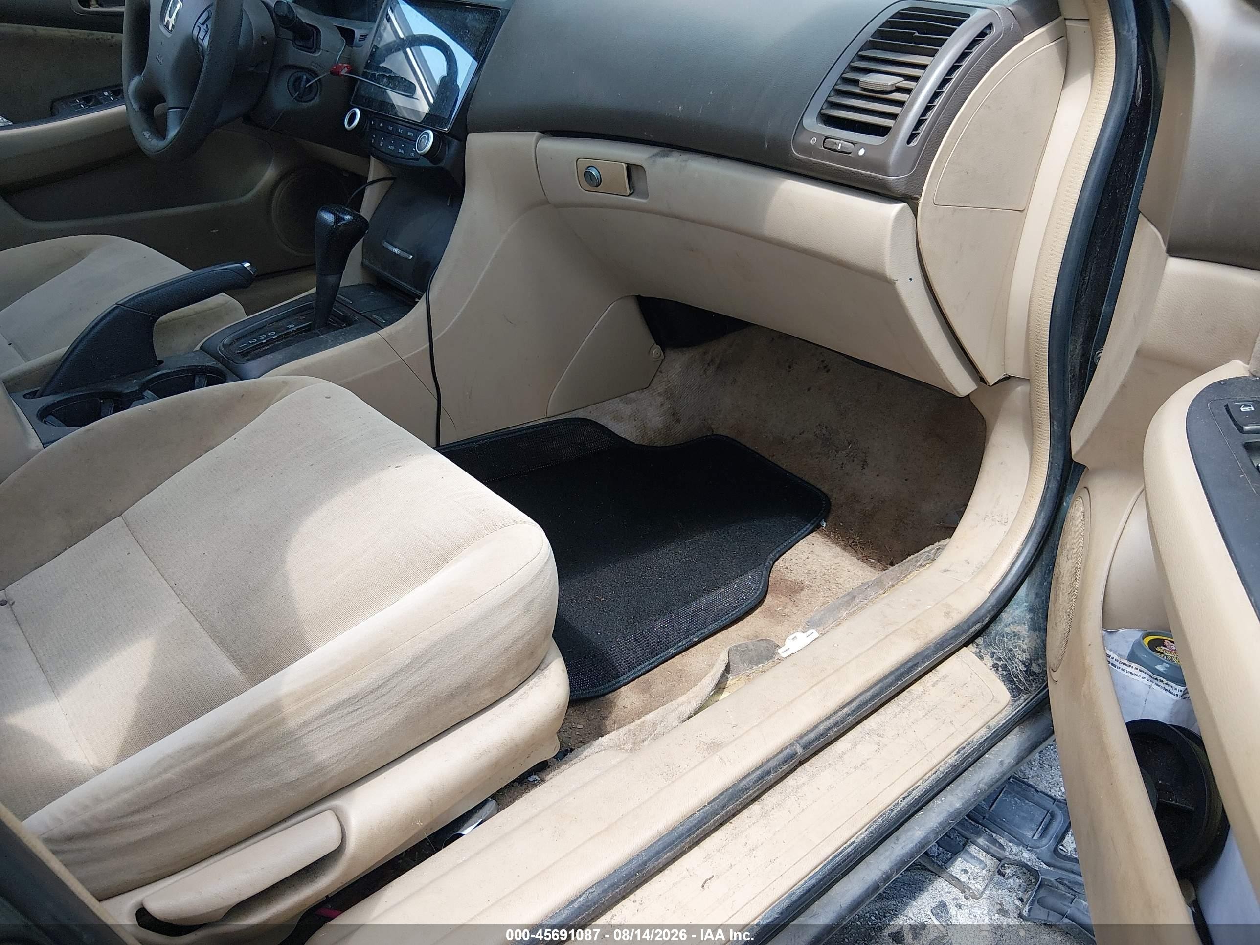 2005 Honda Accord 2.4 Lx Серый vin: 1HGCM56435A085654