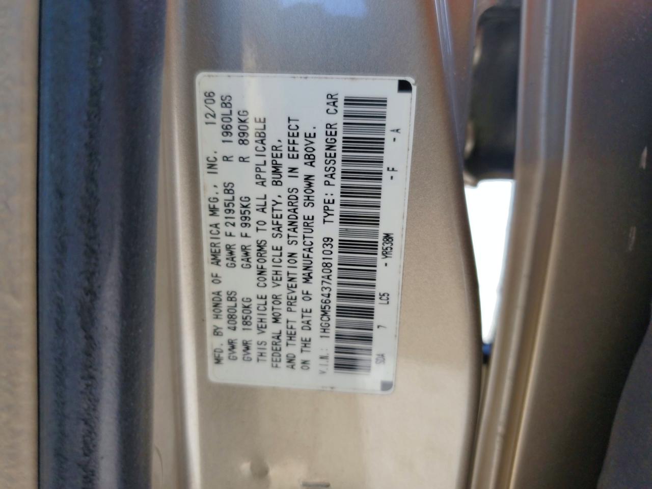 2007 Honda Accord Lx Желто-коричневый vin: 1HGCM56437A081039