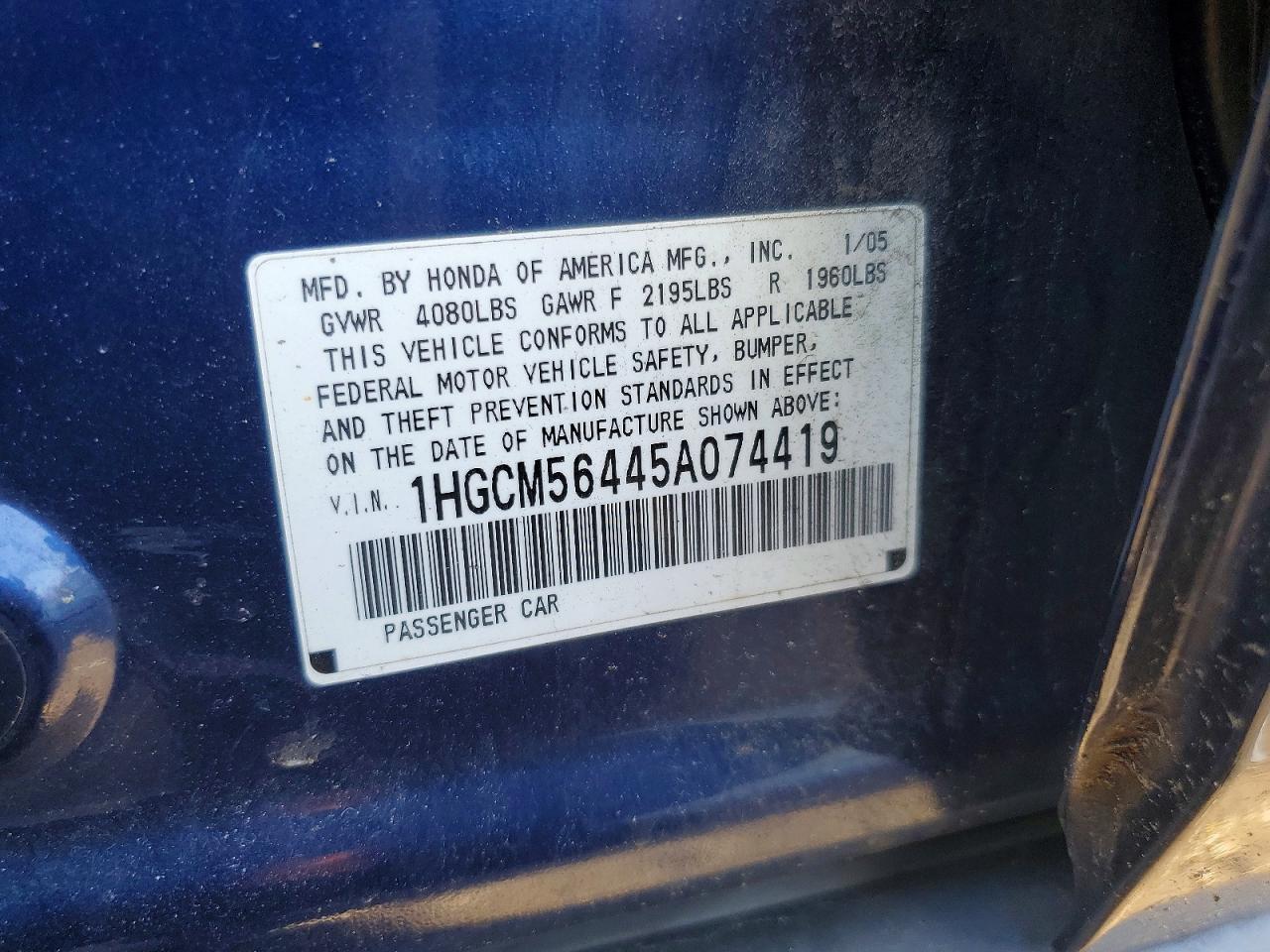 2005 Honda Accord Lx Синий vin: 1HGCM56445A074419