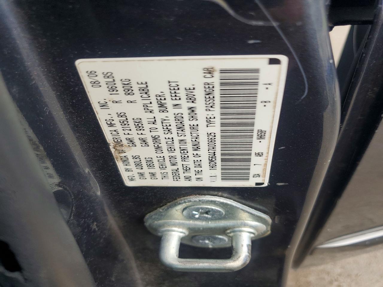 2007 Honda Accord Lx Серый vin: 1HGCM56447A006625