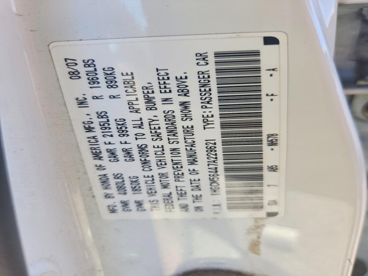 2007 Honda Accord Lx Белый vin: 1HGCM56447A229621