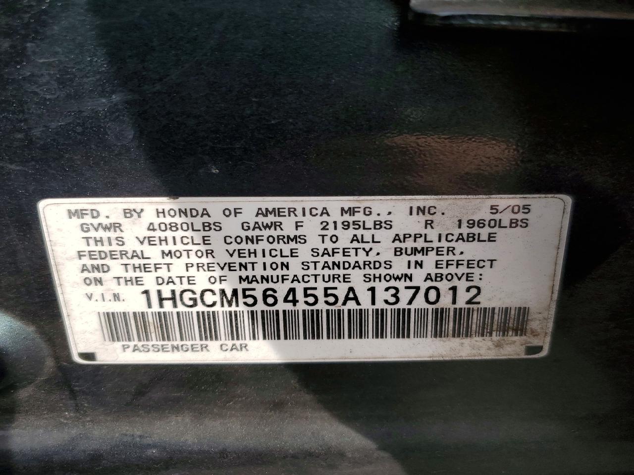 2005 Honda Accord Lx Угольный vin: 1HGCM56455A137012