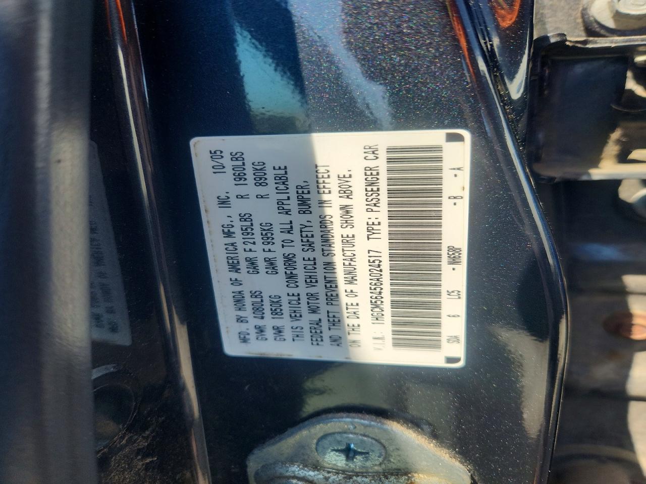 2006 Honda Accord Lx Синий vin: 1HGCM56456A024517