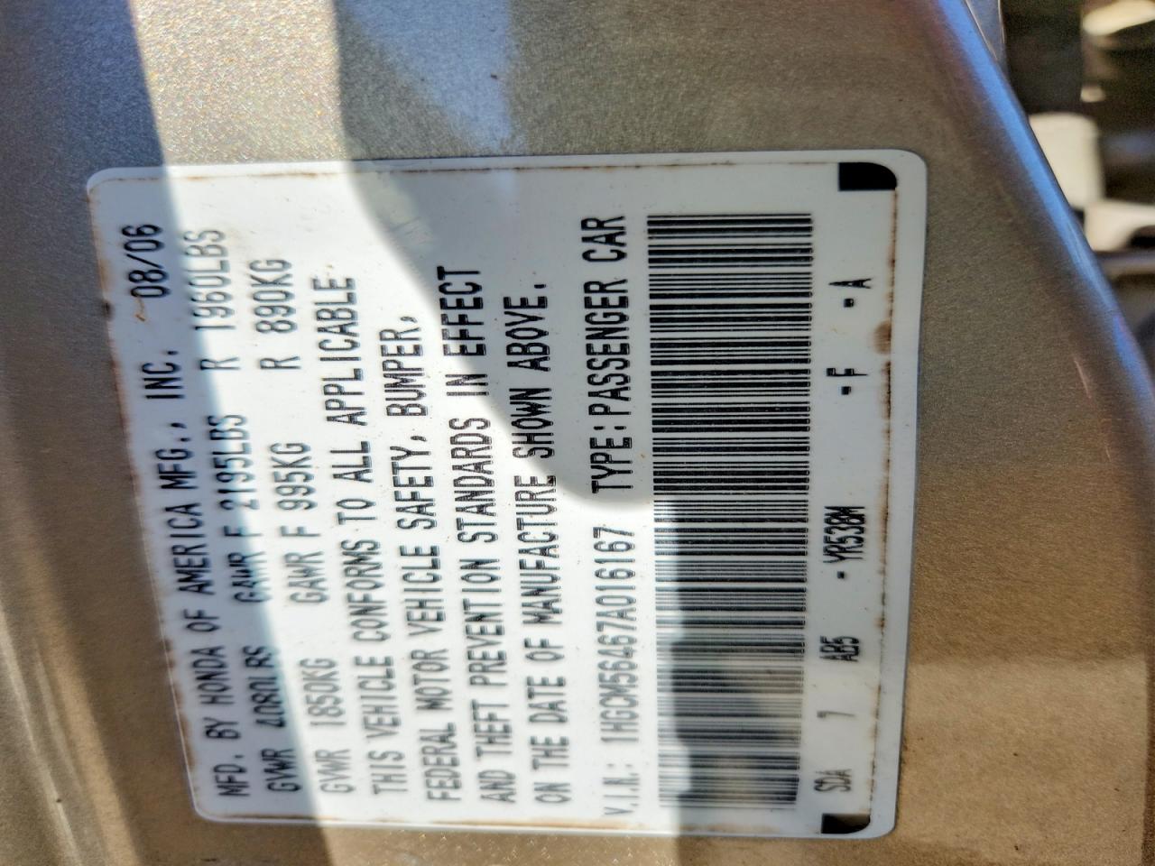 2007 Honda Accord Lx Gold vin: 1HGCM56467A016167