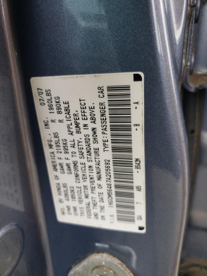 2007 Honda Accord Lx Синий vin: 1HGCM56467A205692