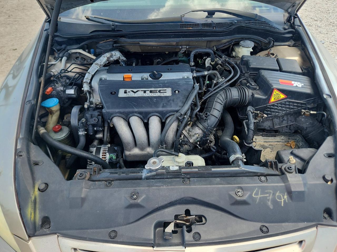 2004 Honda Accord Lx Beige vin: 1HGCM56484A144843