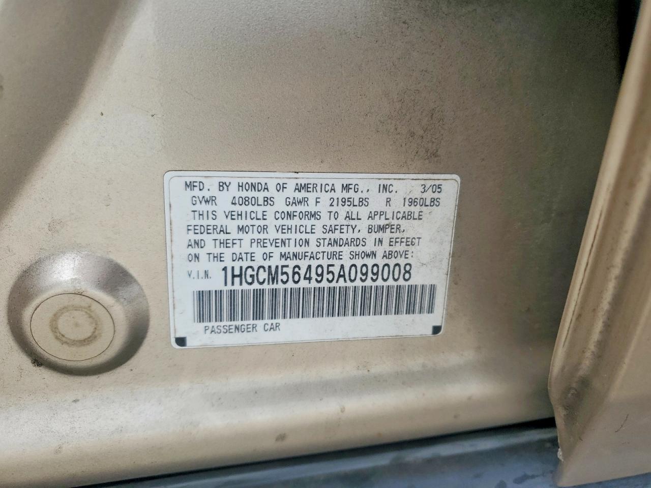 2005 Honda Accord Lx Золотой vin: 1HGCM56495A099008