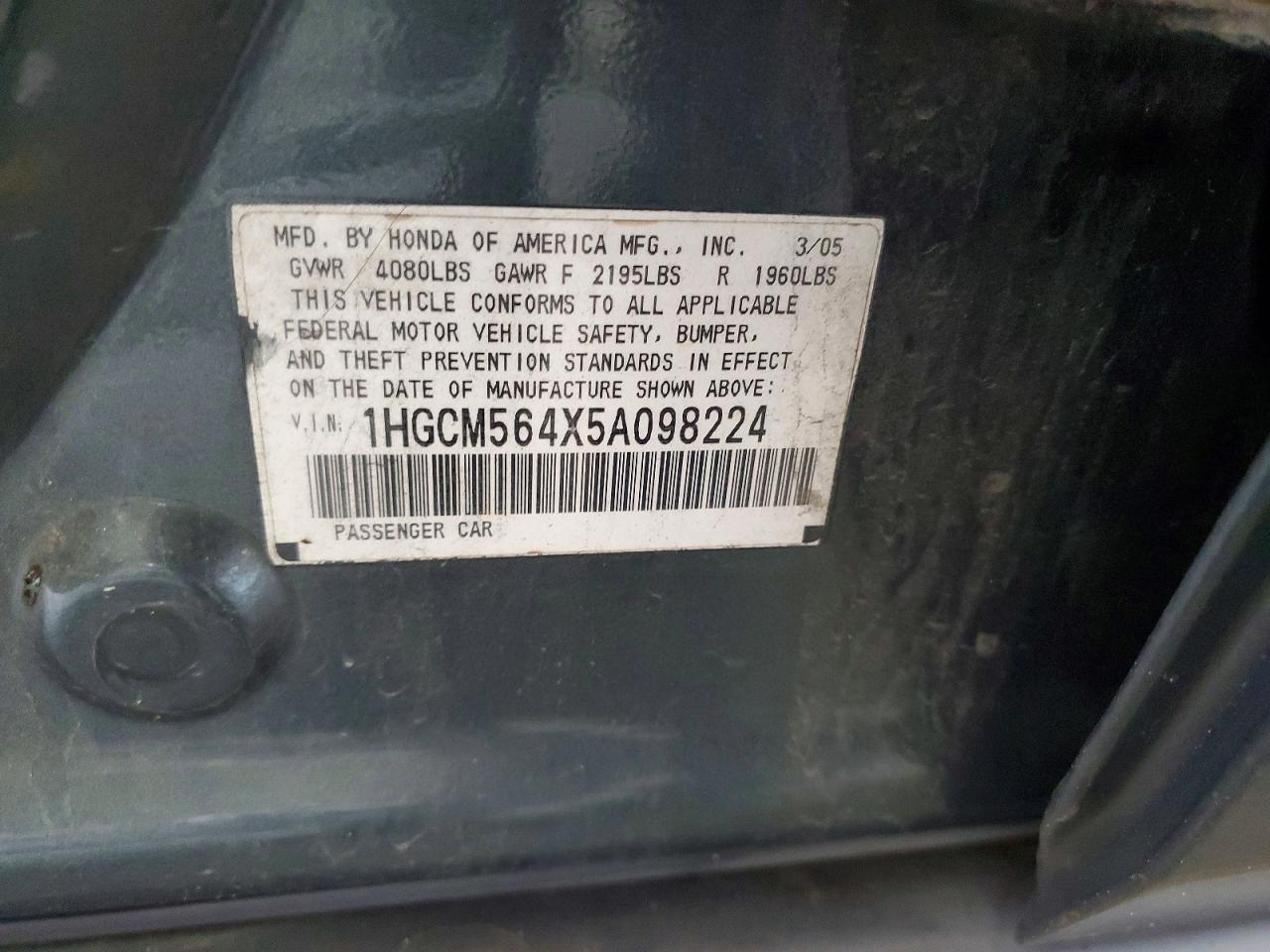 2005 Honda Accord Lx Серый vin: 1HGCM564X5A098224