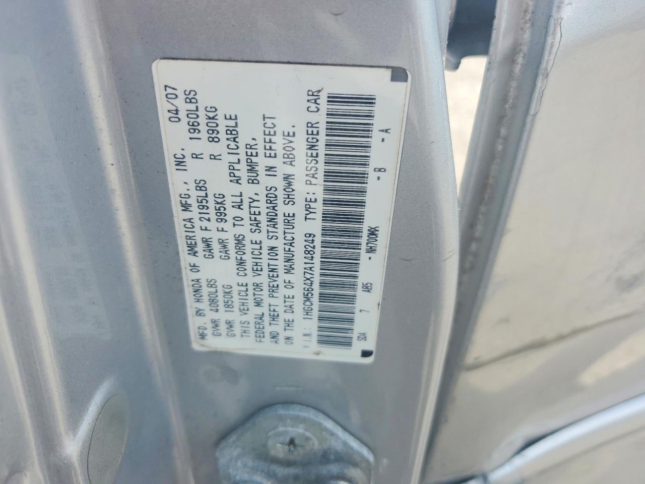 2007 Honda Accord Lx Серый vin: 1HGCM564X7A148249