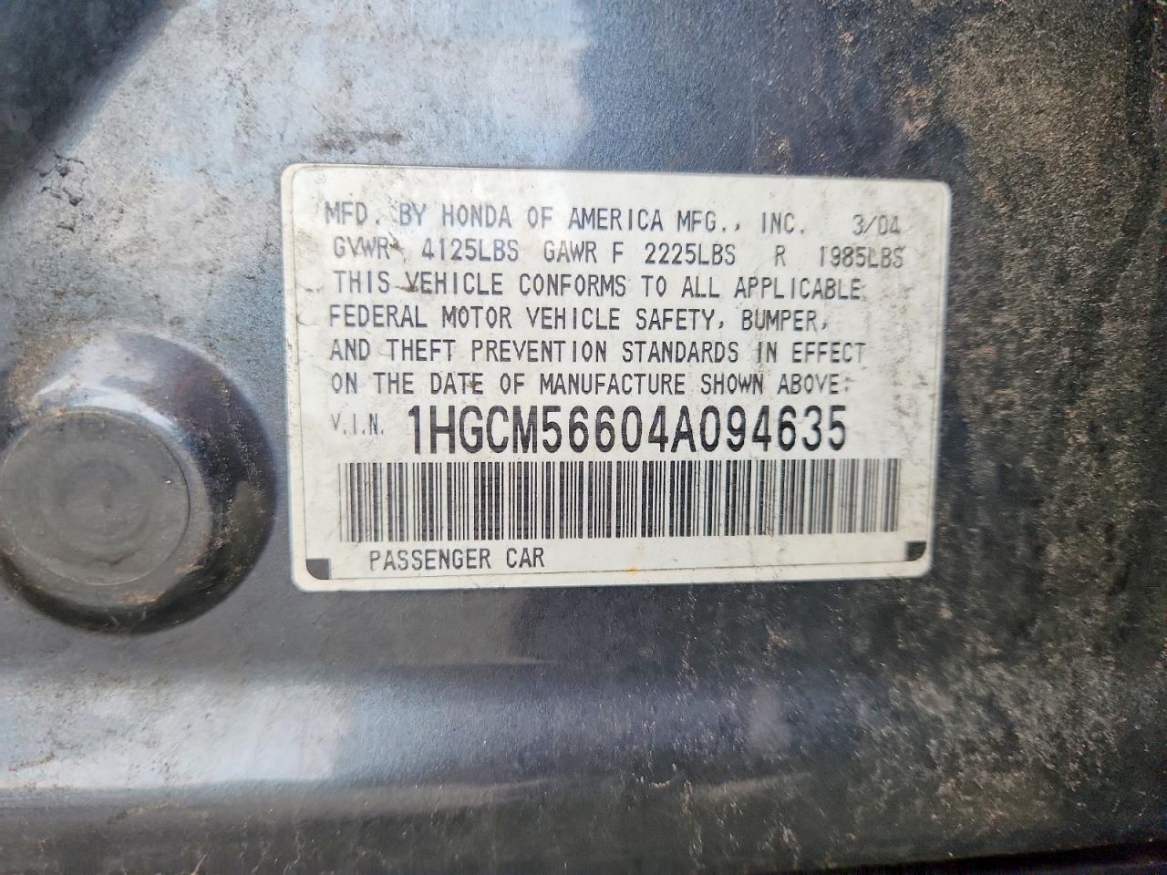 2004 Honda Accord Ex Угольный vin: 1HGCM56604A094635