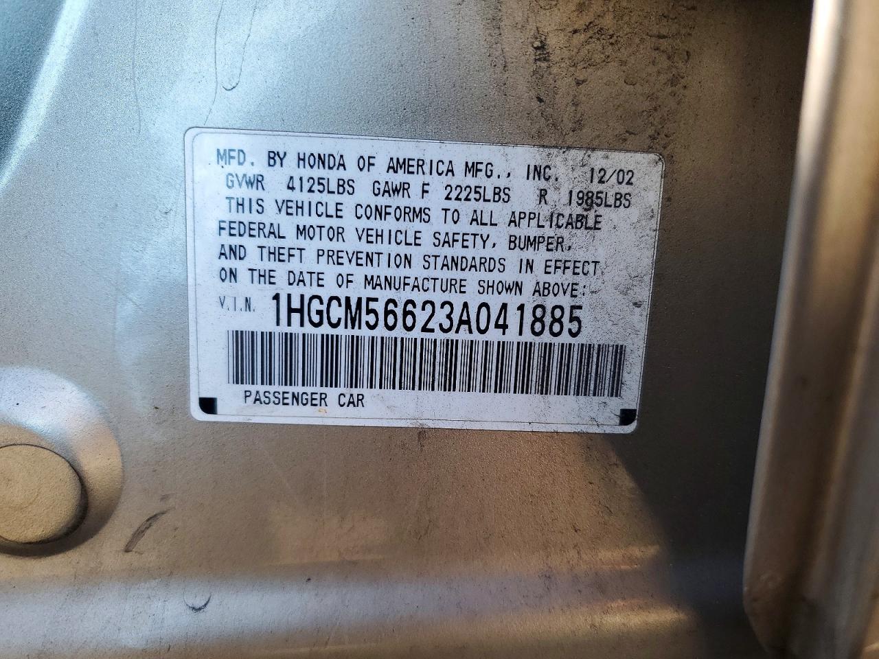 2003 Honda Accord Ex Бежевый vin: 1HGCM56623A041885