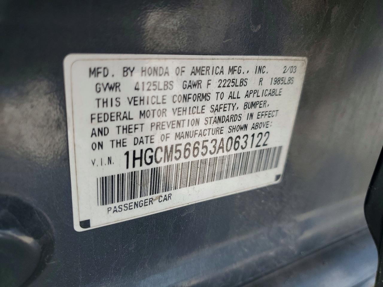 2003 Honda Accord Ex Blue vin: 1HGCM56653A063122