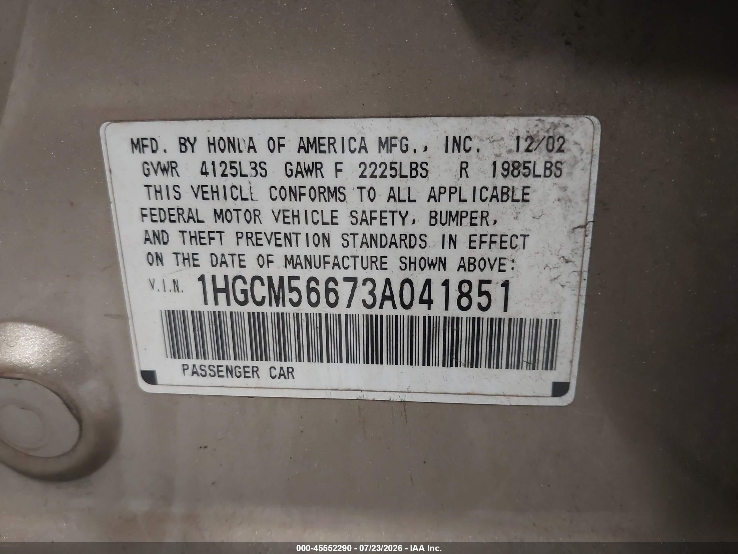 2003 Honda Accord Sdn Ex Золотой vin: 1HGCM56673A041851