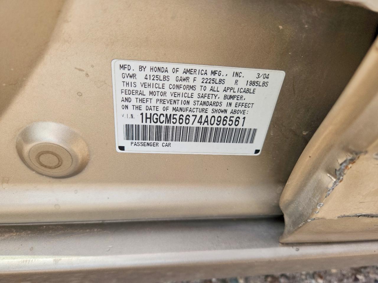 2004 Honda Accord Ex Tan vin: 1HGCM56674A096561