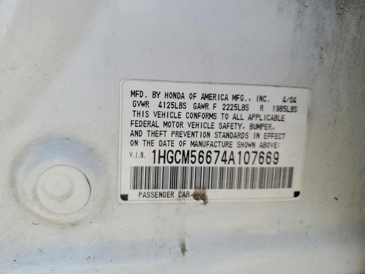 2004 Honda Accord Ex Белый vin: 1HGCM56674A107669