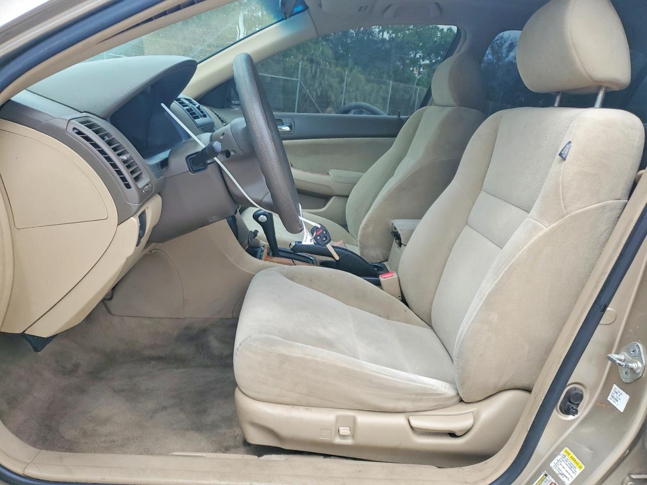 2004 Honda Accord Ex Gold vin: 1HGCM56684A002591