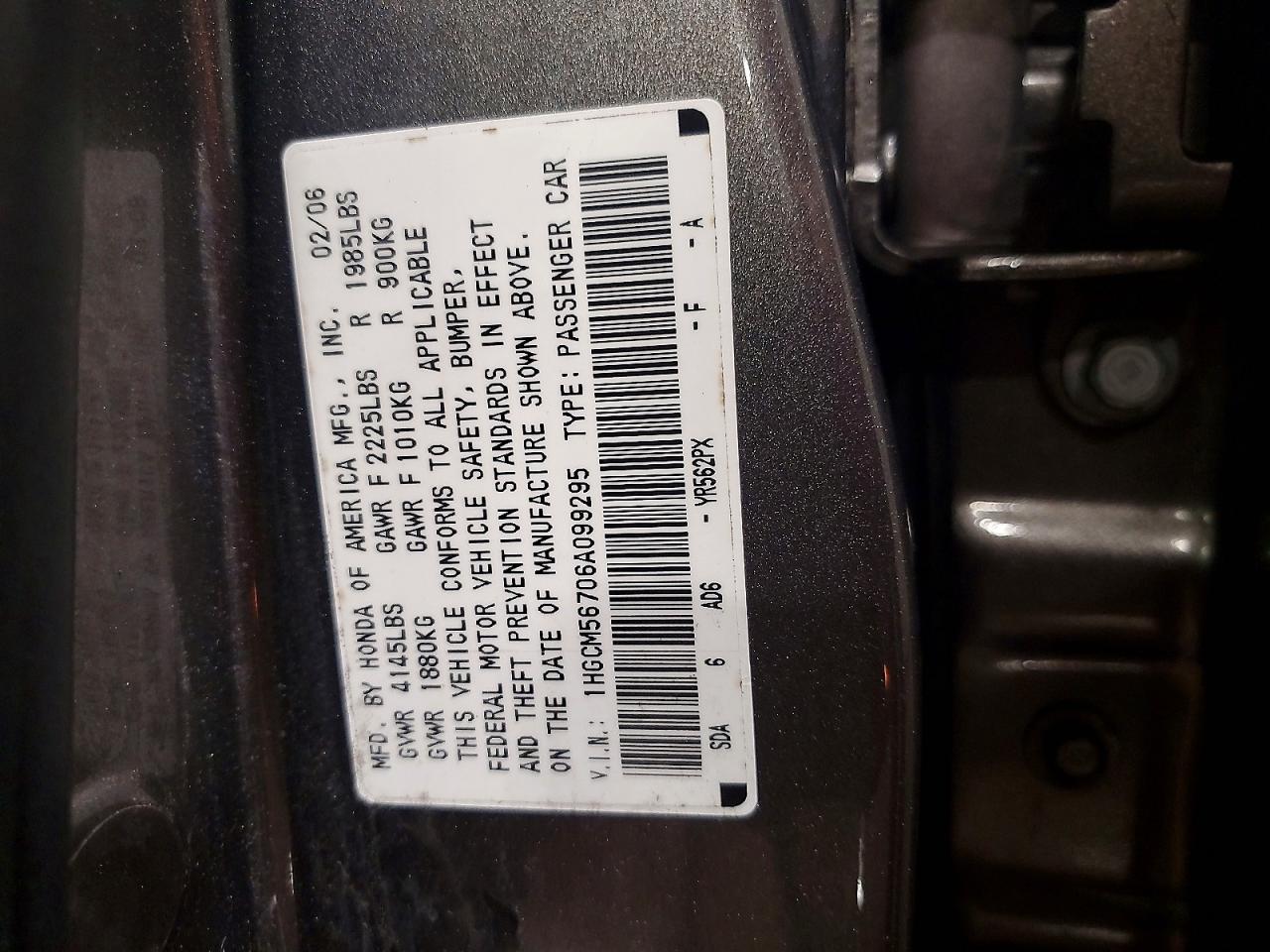 2006 Honda Accord Ex Gray vin: 1HGCM56706A099295