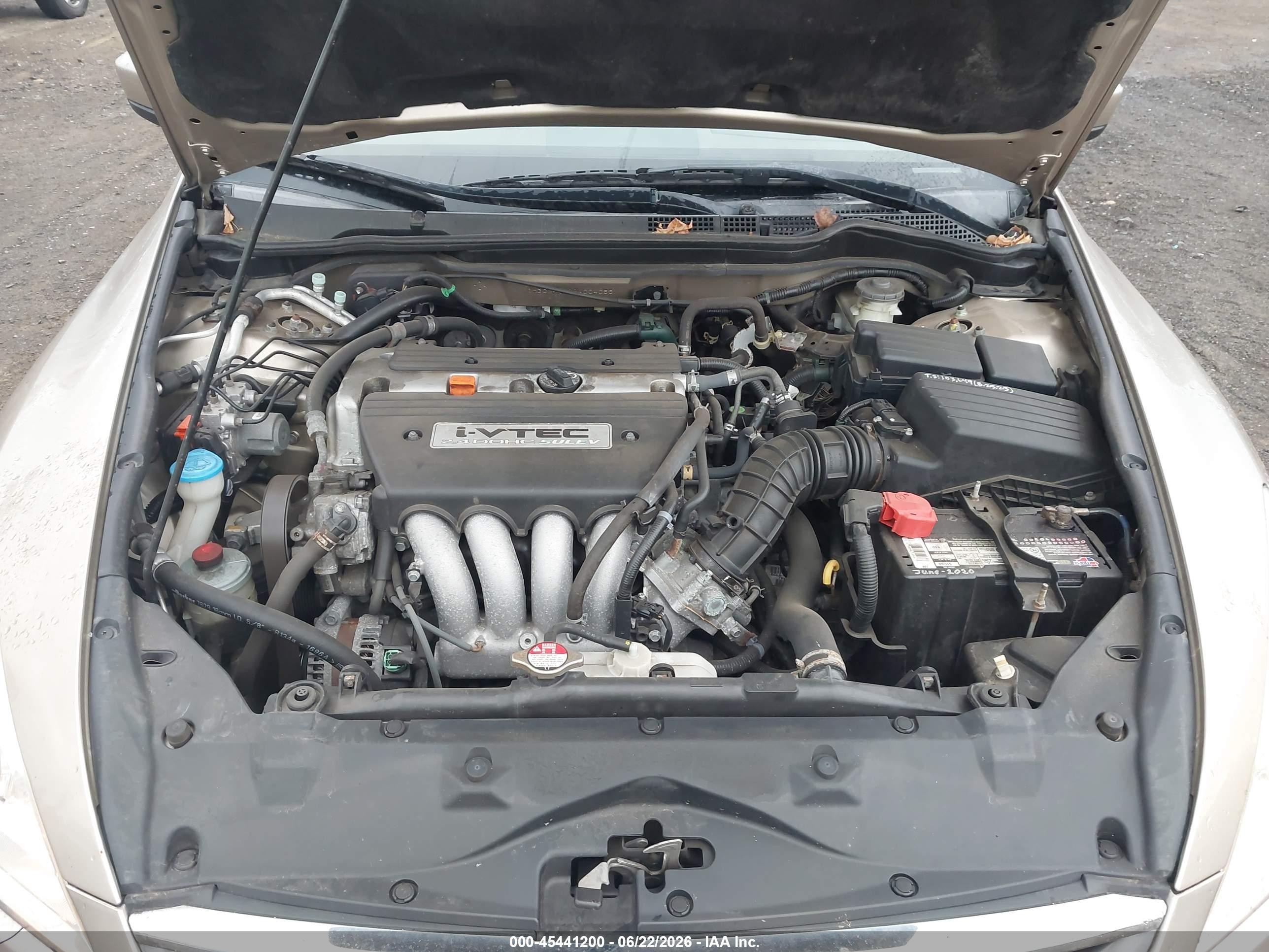 2007 Honda Accord 2.4 Ex Gold vin: 1HGCM56707A004056