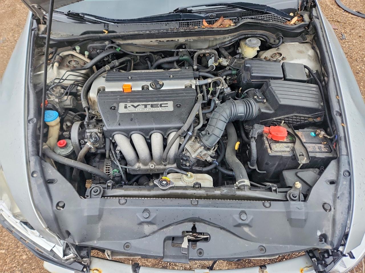 2007 Honda Accord Ex Silver vin: 1HGCM56707A004963