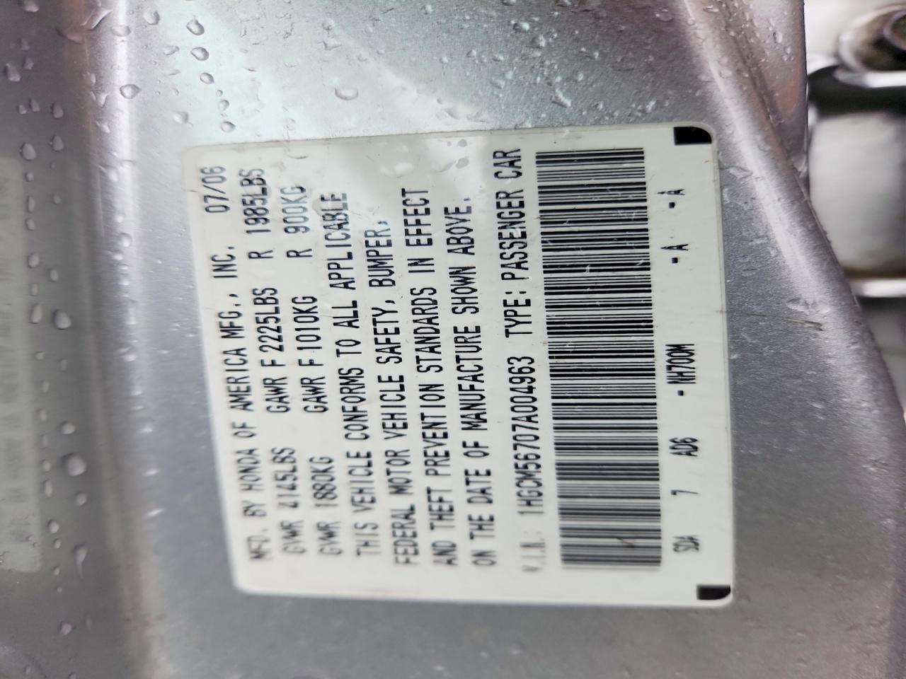 2007 Honda Accord Ex Silver vin: 1HGCM56707A004963