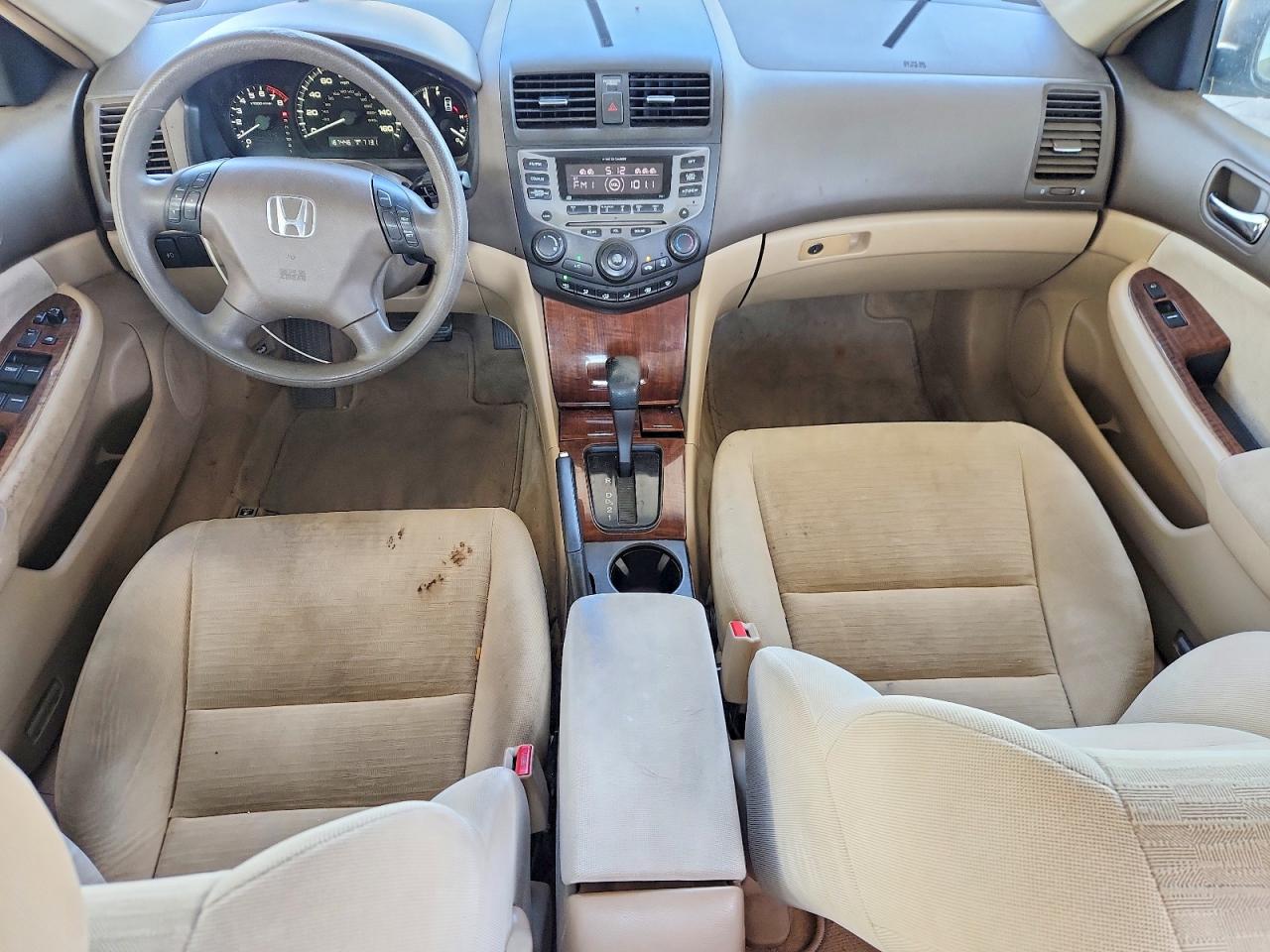 2007 Honda Accord Ex Tan vin: 1HGCM56707A011654