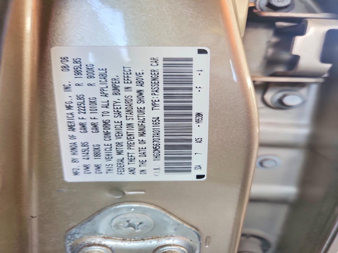 2007 Honda Accord Ex Tan vin: 1HGCM56707A011654