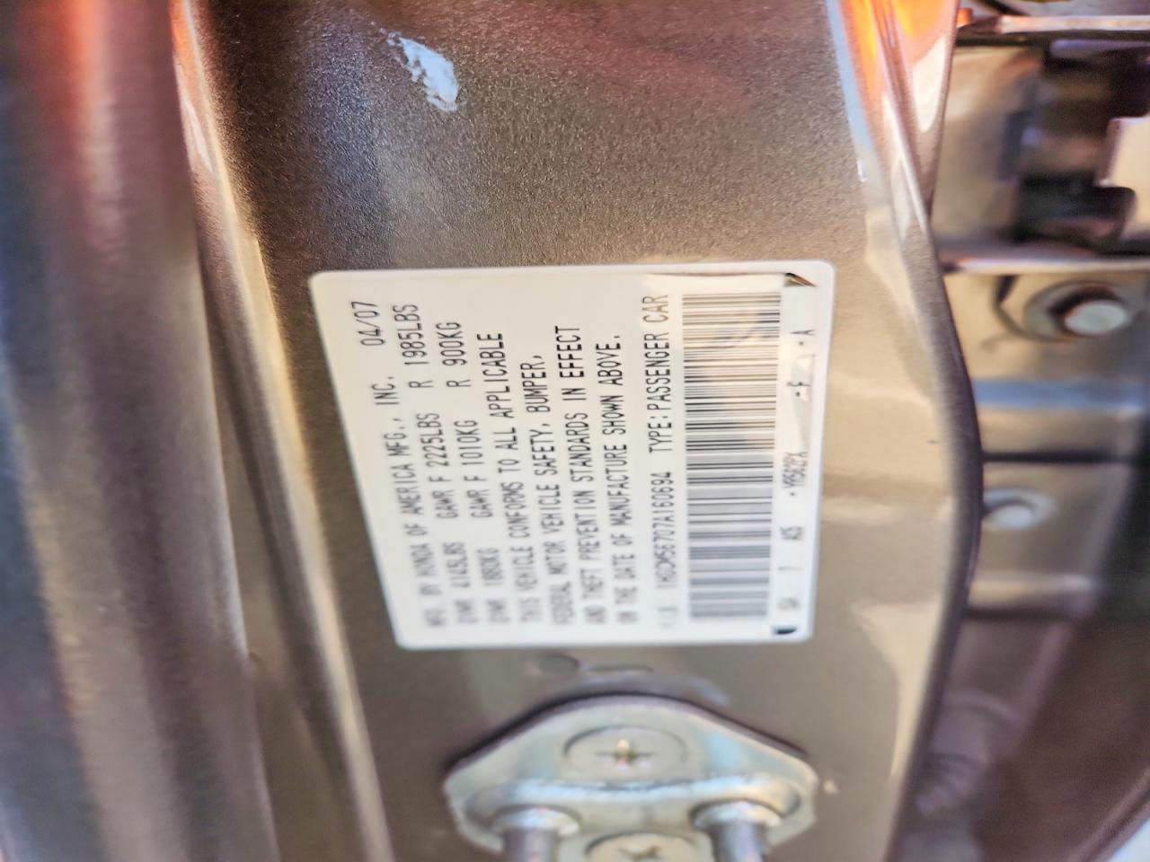2007 Honda Accord Ex Gray vin: 1HGCM56707A160694
