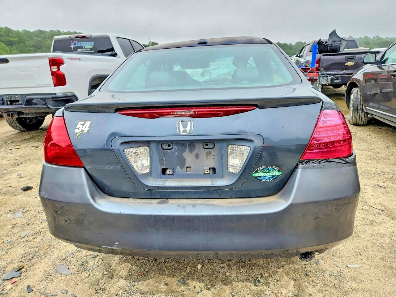 2007 Honda Accord Ex Gray vin: 1HGCM56707A183313