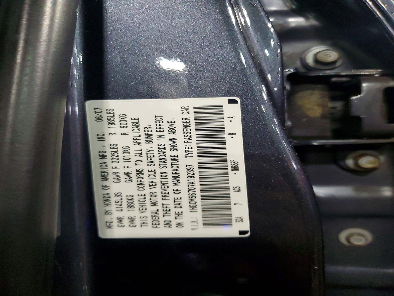 2007 Honda Accord Ex Gray vin: 1HGCM56707A192397