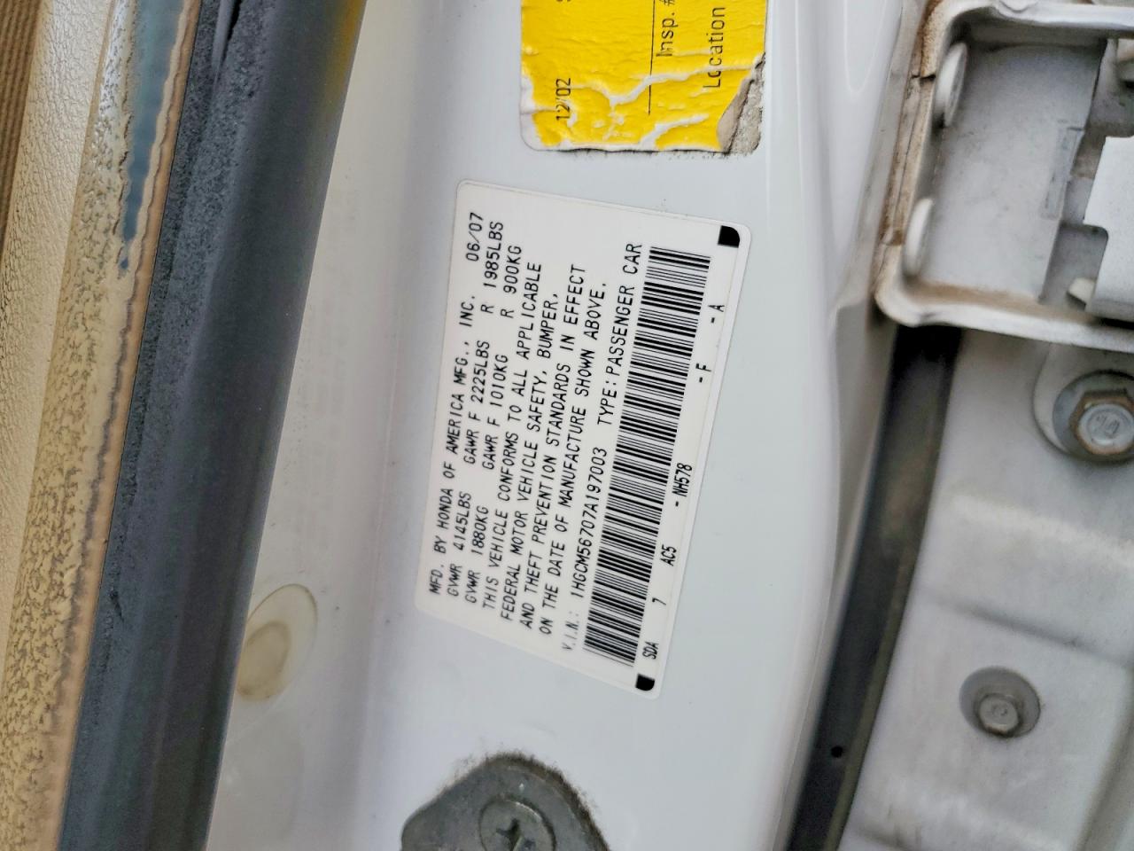 2007 Honda Accord Ex Белый vin: 1HGCM56707A197003