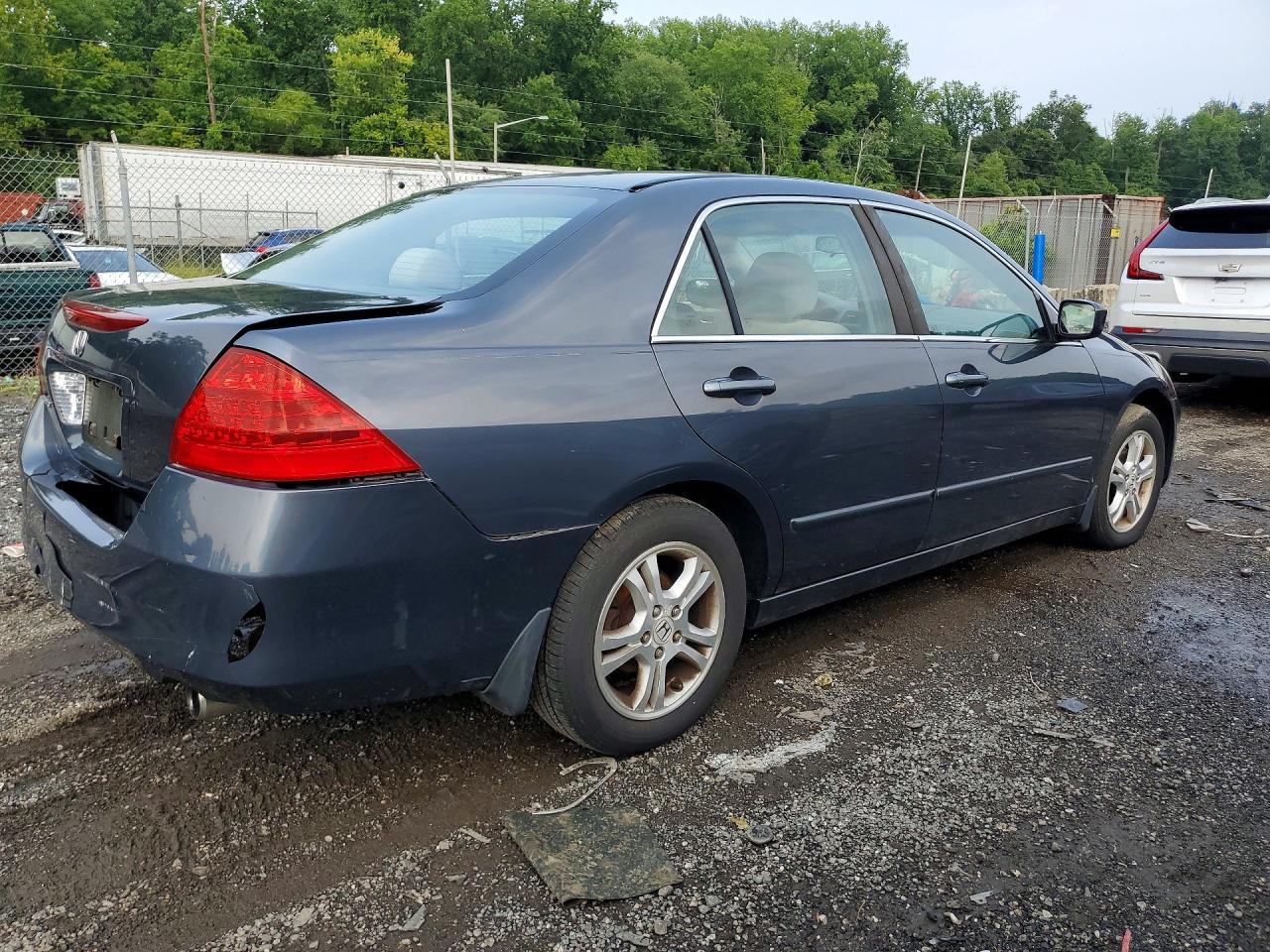 2007 Honda Accord Ex Gray vin: 1HGCM56707A202717
