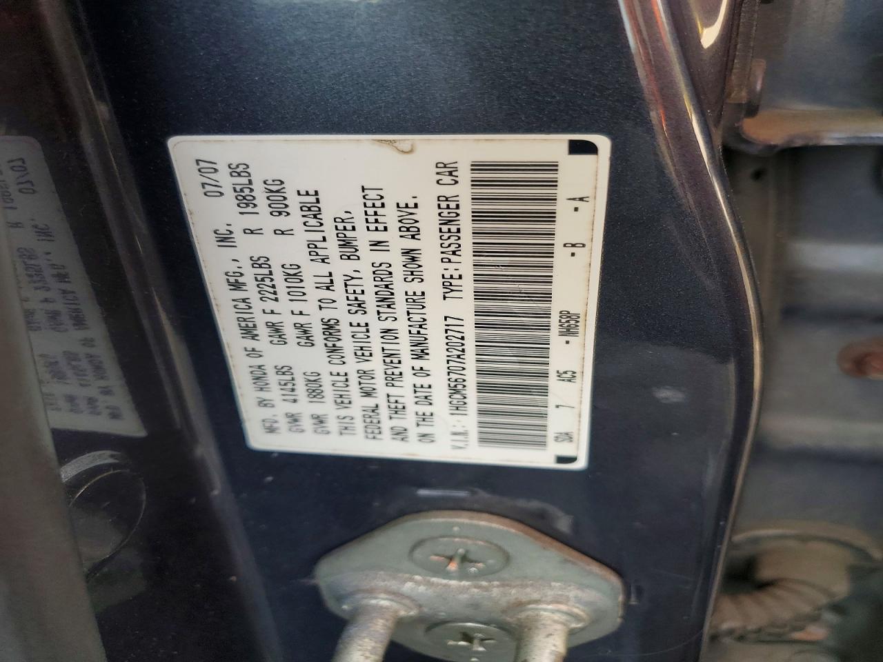 2007 Honda Accord Ex Gray vin: 1HGCM56707A202717