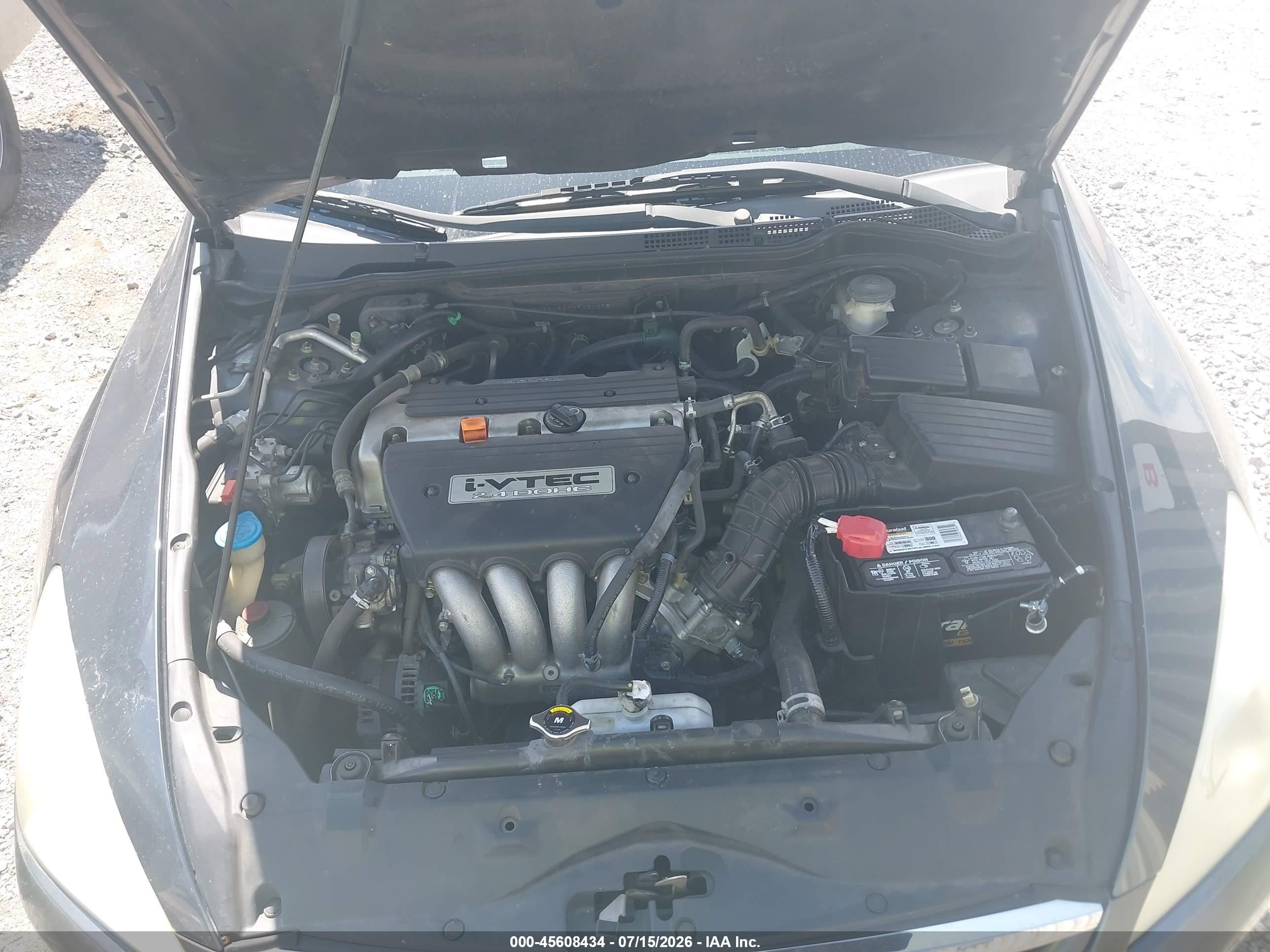 2007 Honda Accord 2.4 Ex Gray vin: 1HGCM56707A202751