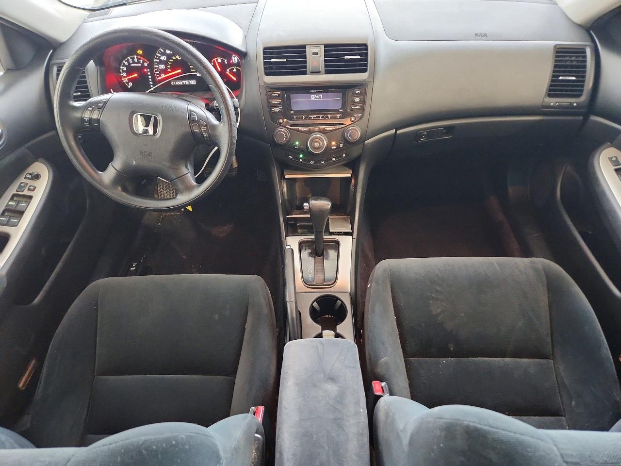 2005 Honda Accord Ex Silver vin: 1HGCM56715A014785