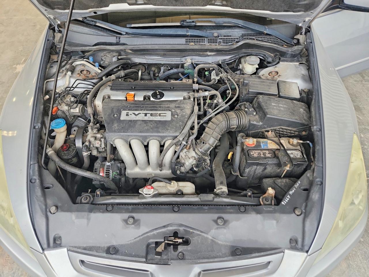 2005 Honda Accord Ex Silver vin: 1HGCM56715A014785