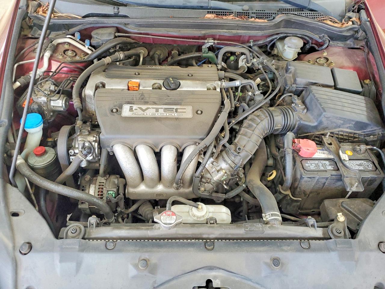 2005 Honda Accord Ex Burgundy vin: 1HGCM56715A043039