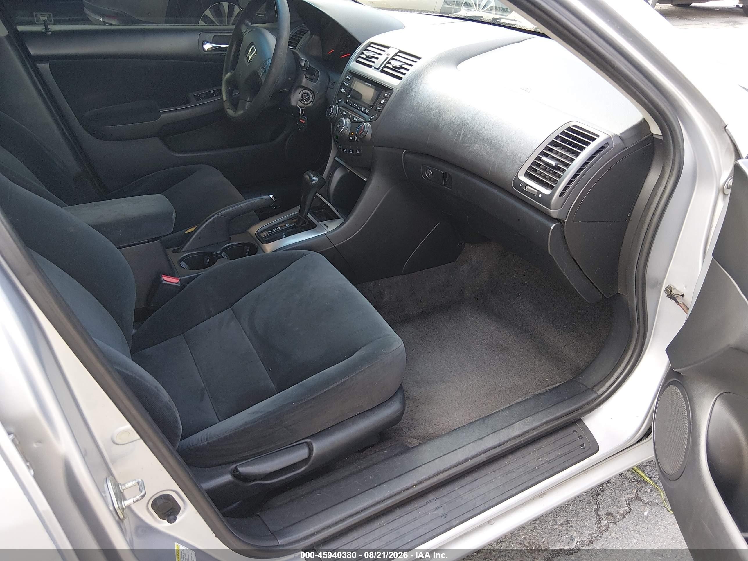 2005 Honda Accord 2.4 Ex Silver vin: 1HGCM56715A061041