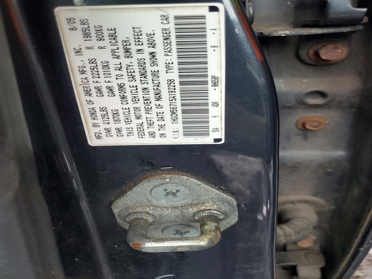 2005 Honda Accord Ex Gray vin: 1HGCM56715A192258