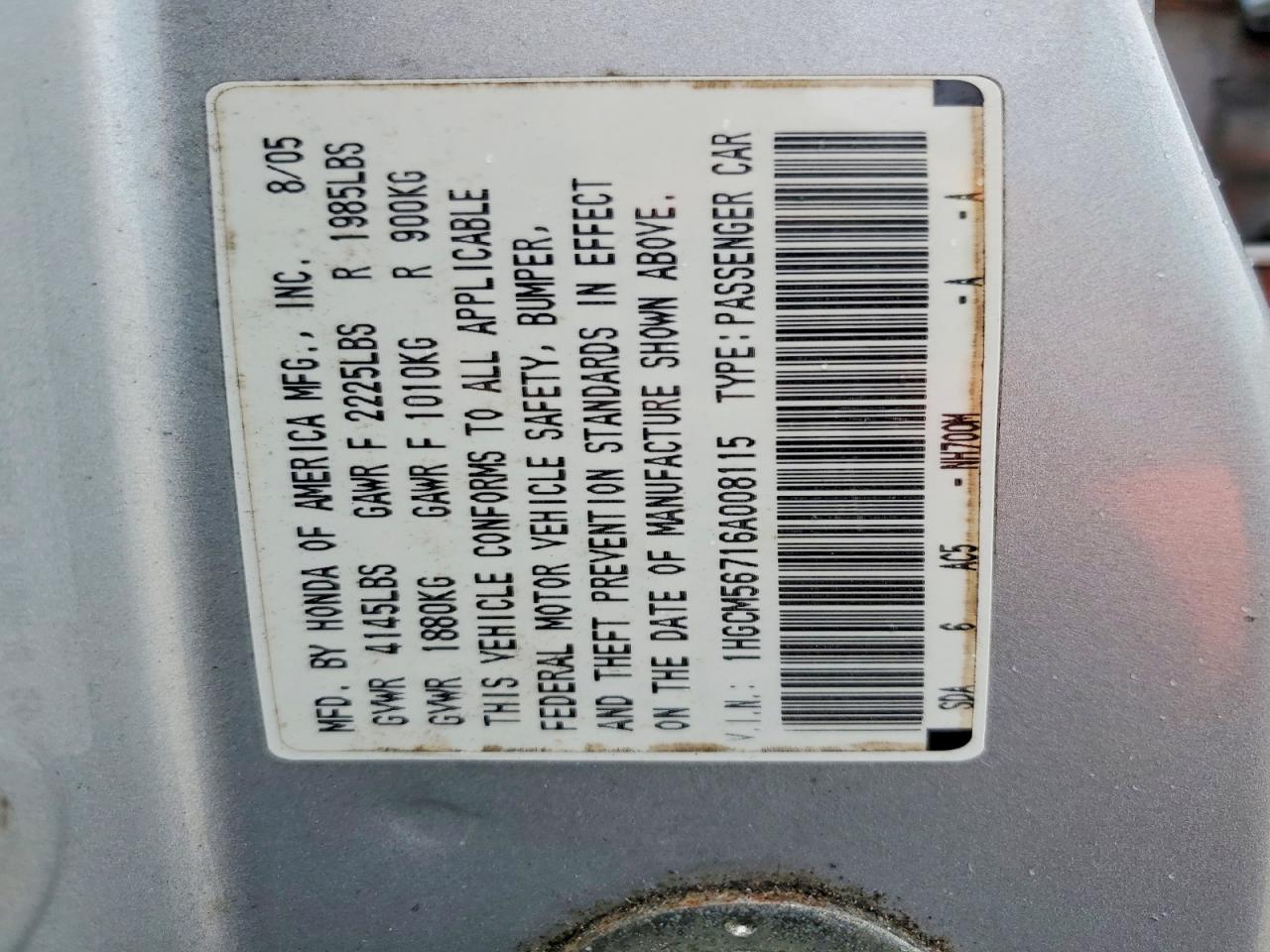 2006 Honda Accord Ex Серебряный vin: 1HGCM56716A008115